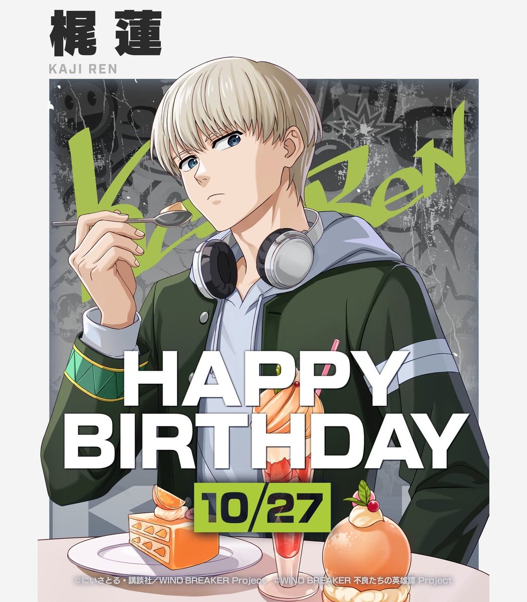 KAJI271O's tweet photo. https://t.co/yF8zirGpl7