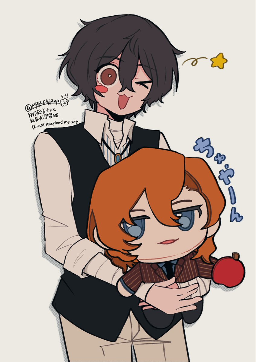 chibiページ(≧▽≦) ぷ！ on X