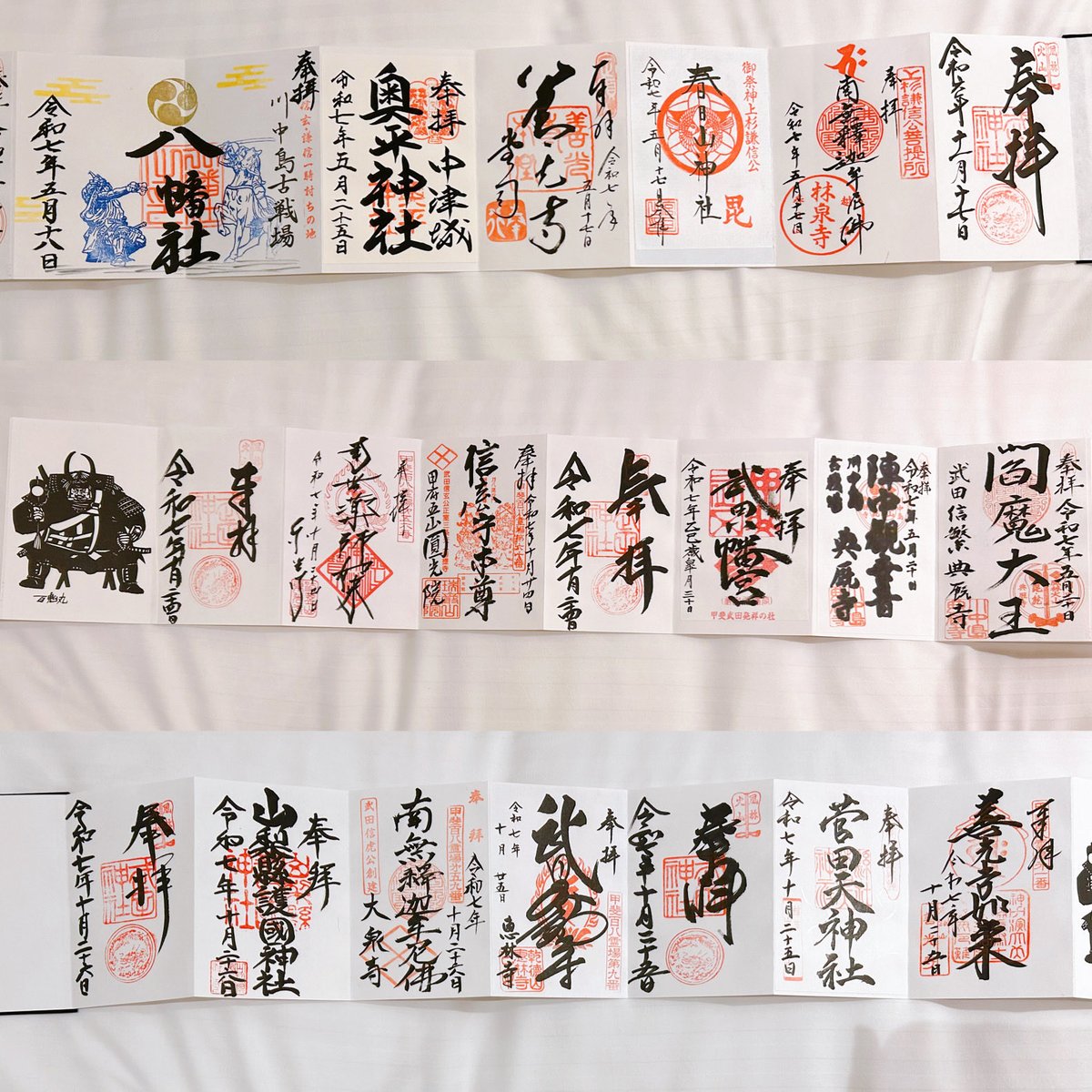 えりざ🦄11/16東5ト01a on X