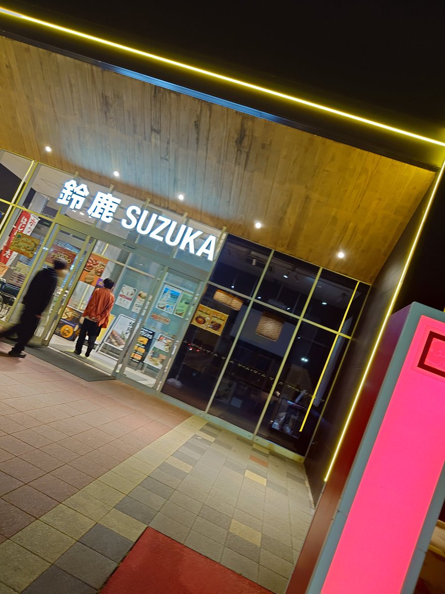 サヨさま ひとり情シスのマサオさん on X