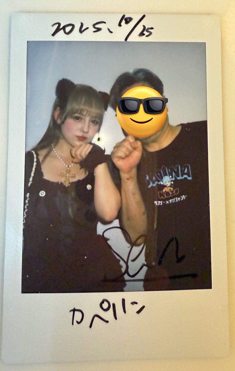 カペリン🌸 (@capelin72) / Posts / X