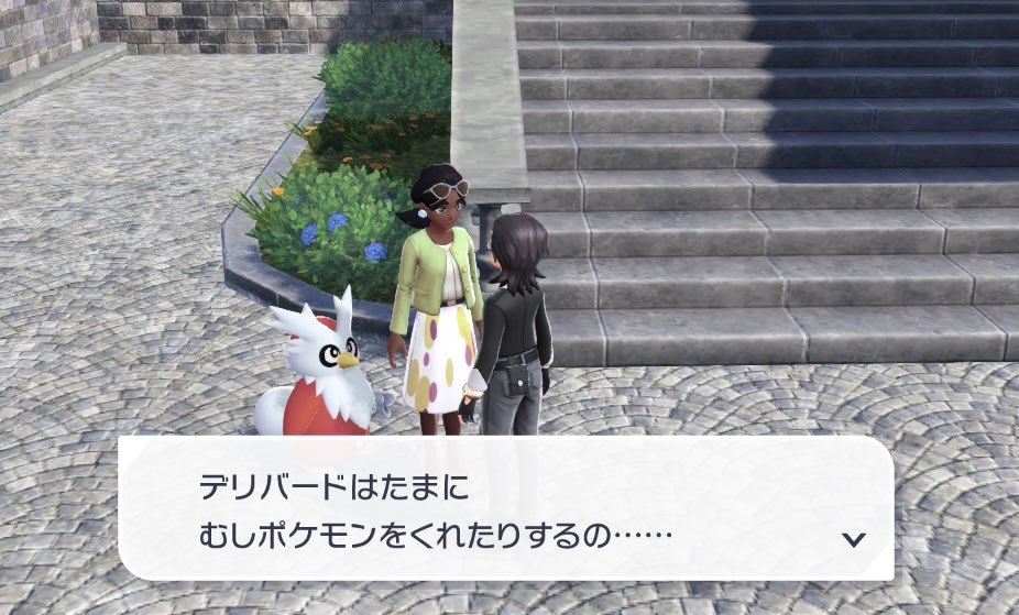 あーにゃん B'z(Bs)好きのアーニャ on X