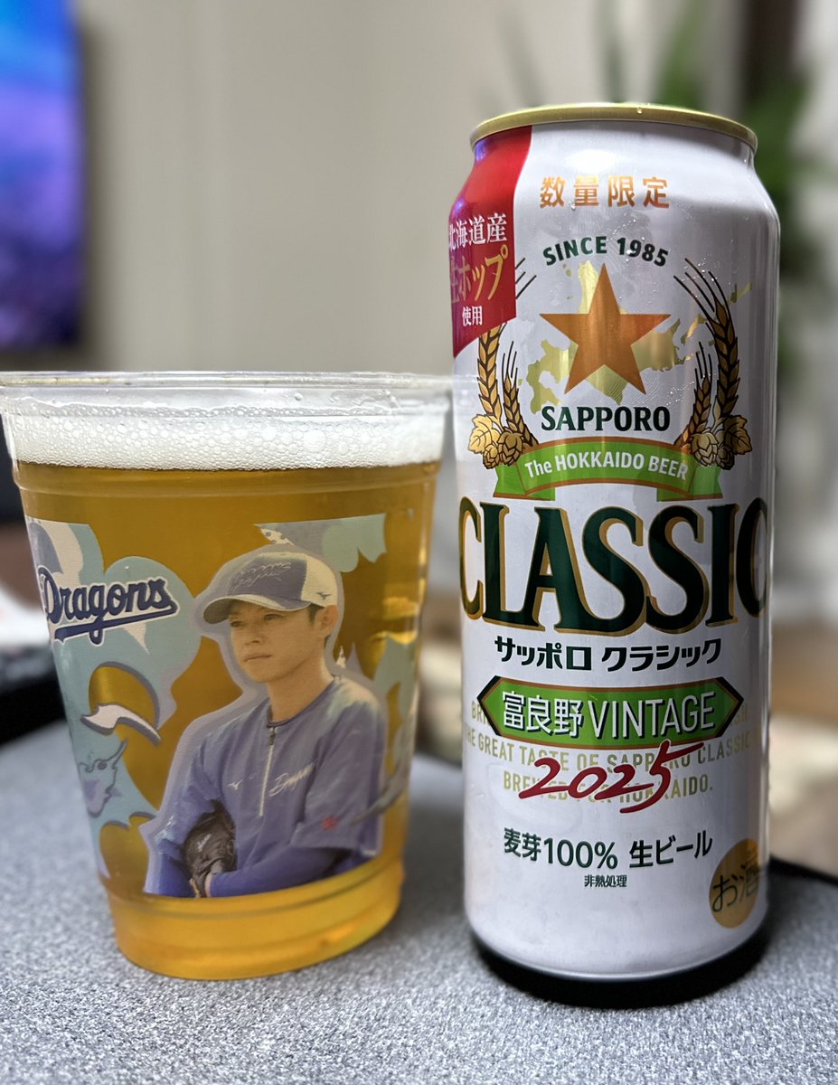 Yoko 😎☺️😂🤠😘THANK YOU SO MUCH!! on X