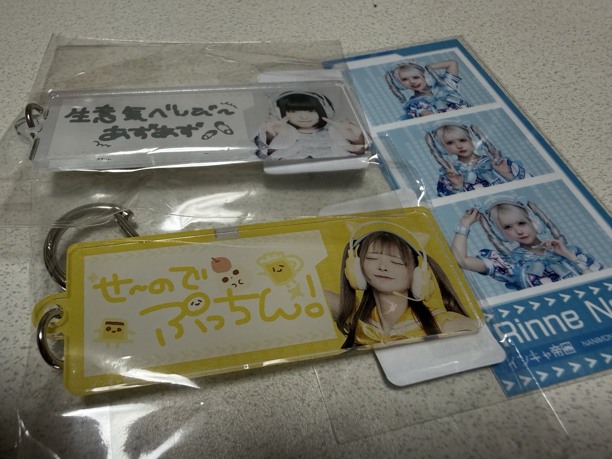 のんのん　✿⃬⃝❀プロフ必読❀✿⃬⃝ 40,000 yen] I bought too much even though I was aiming for