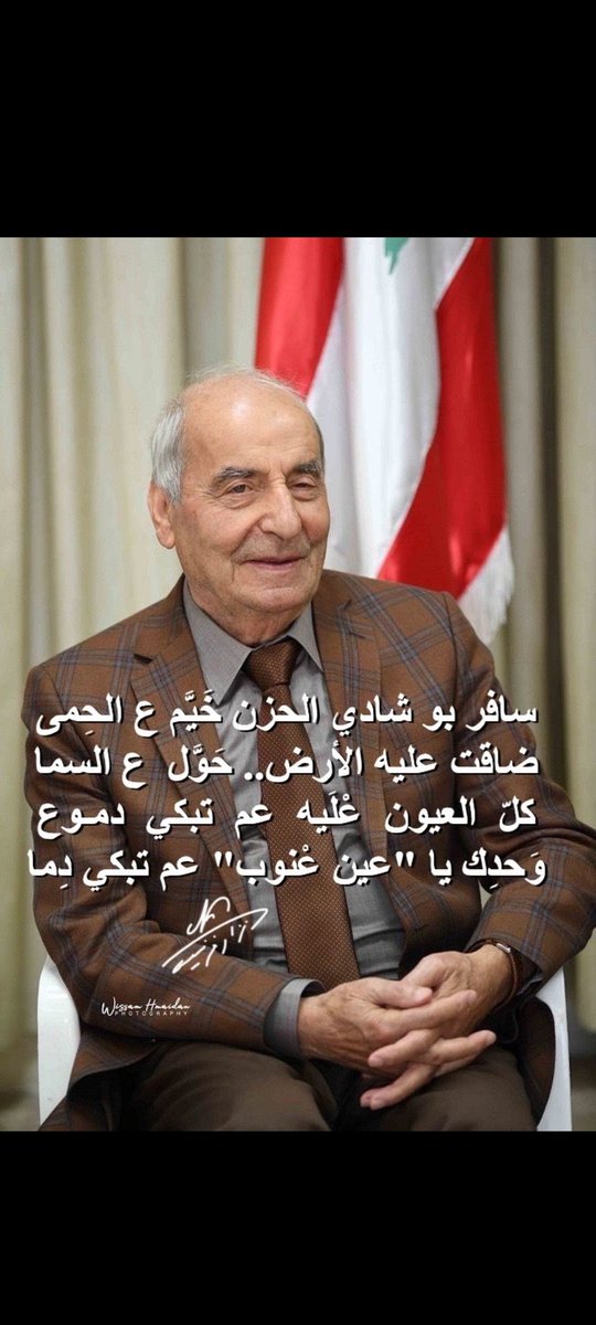 Ibrahim_znait's tweet photo. https://t.co/aDVXVXuSFq