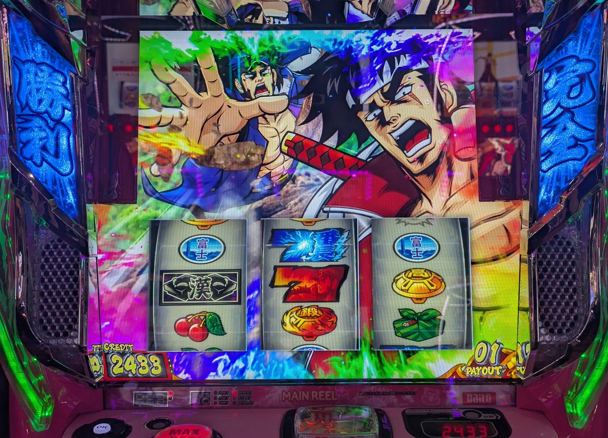 ❄美雲❄🌸⛩️くもくも⛩️🌸🐇🐁🐏 (@kumokumo3104) / Posts / X