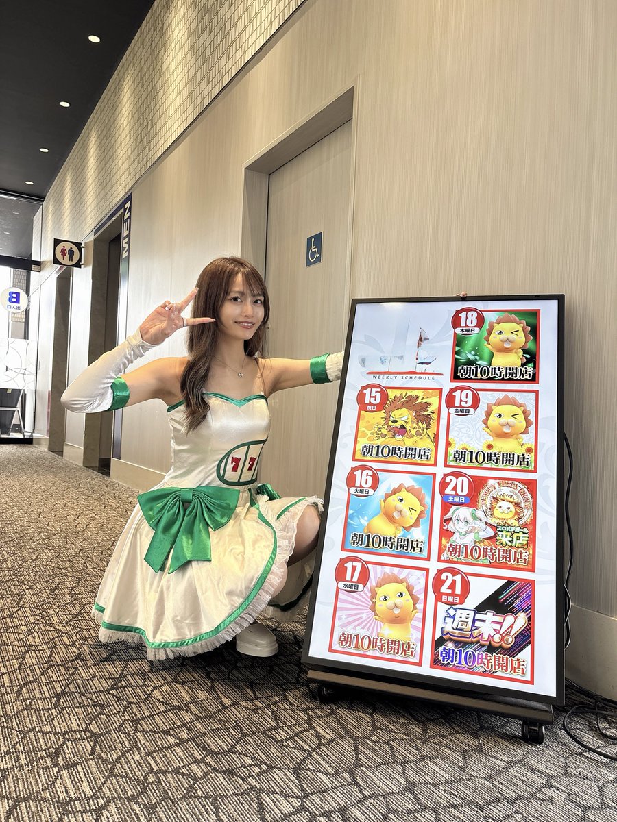 アイドル kiki KiiiKiii（キキ）のメンバープロフィール＆ビジュアルを解説