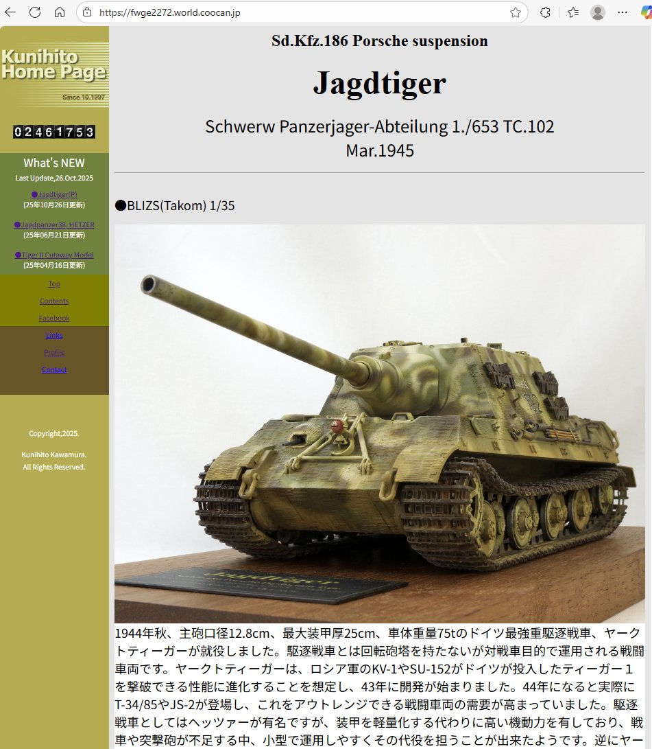 Kuni (@fwge2272) / Posts / X