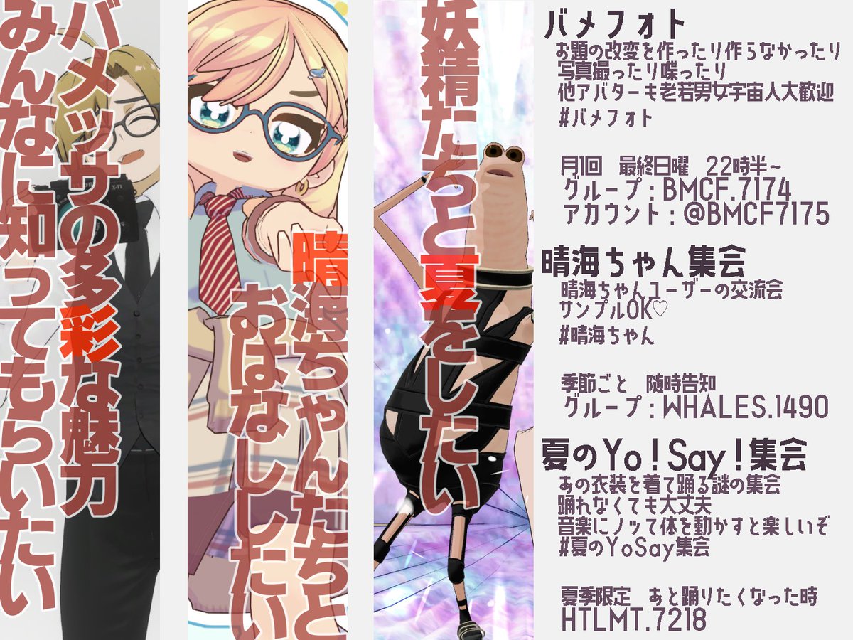 tomonekoさま専用です。 おねこさまの御砂 6L×1箱 | ONEKOSAMA OINUSAMA