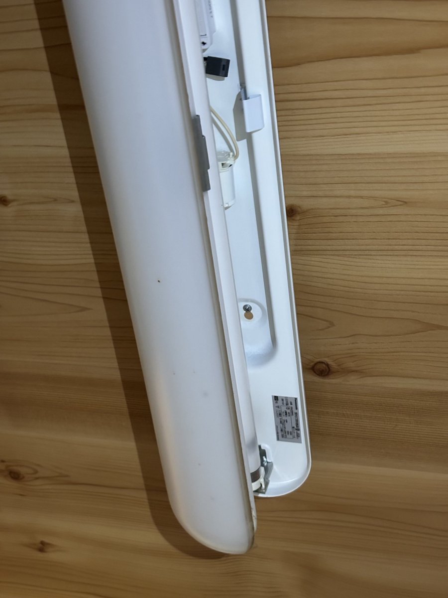 マサキック・G on X