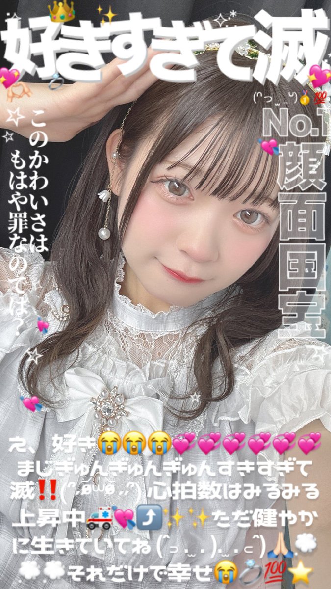 Kurumi**☆ Good Smile Date A Live: Kurumi Tikusaki (Zafkiel) 1:7 Scale