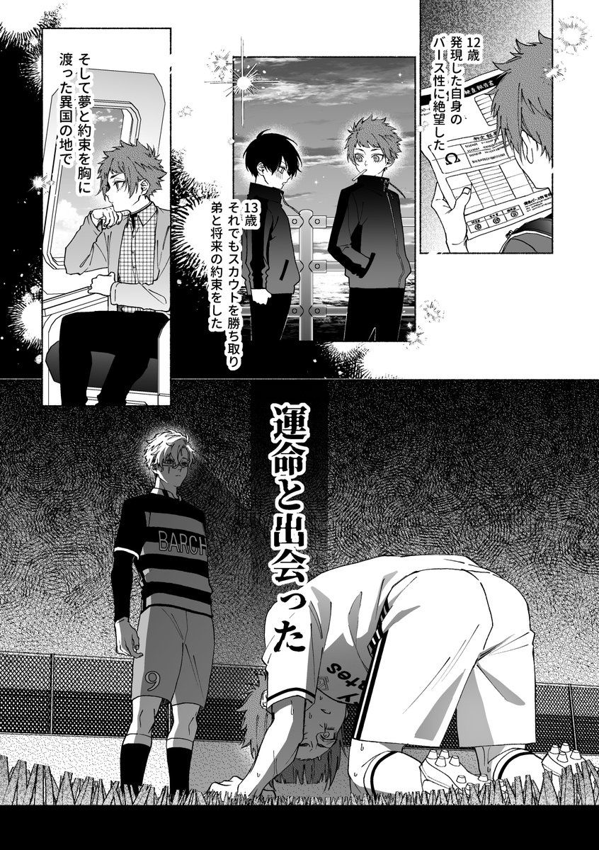 こうえんゆ (@kouenyu) / Posts / X