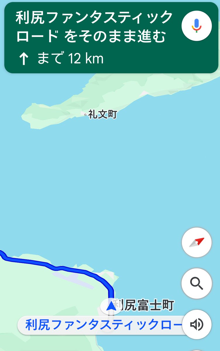 mayu。 (@xx_mayu_xx) / Posts / X