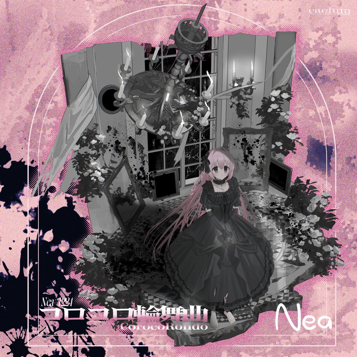 𓂬 (@n_______n___n_n) / Posts / X