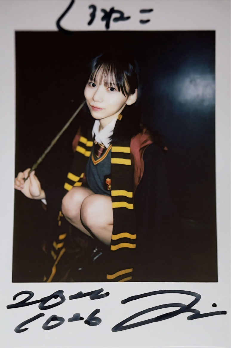 -ℌ𝔞𝔭𝔭𝔶 ℌ𝔞𝔩𝔩𝔬𝔴𝔢𝔢𝔫-