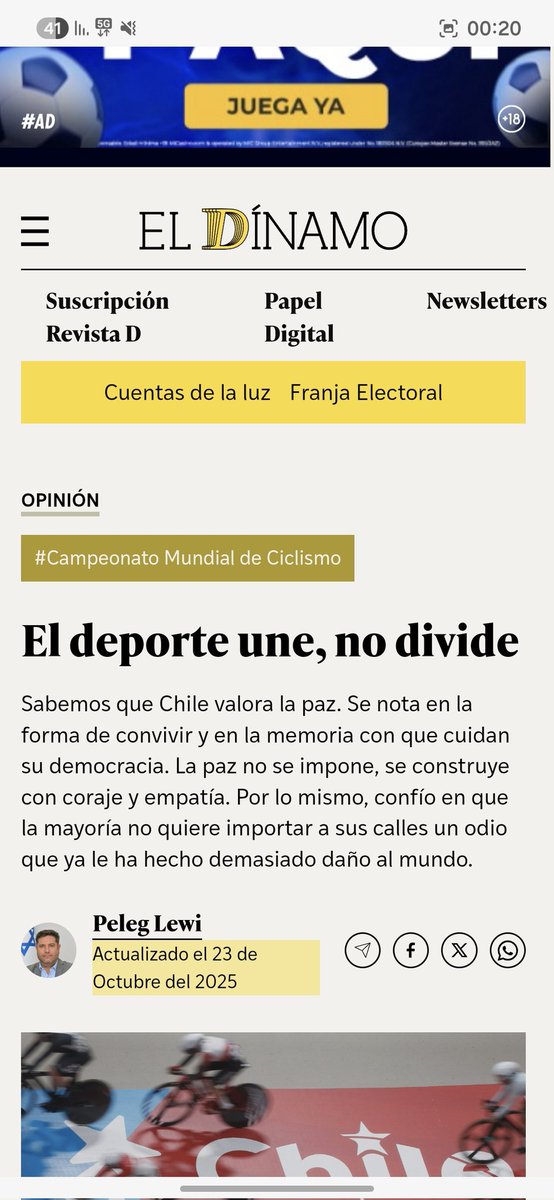 peleg_lewi's tweet image. Gracias Chile 🇨🇱 por demostrar al mundo que.                                          
   el Deporte une, no divide.
 un atleta que recibe amenazas pero ve lo positivo y sigue adelante con su deporte.                                         enfrentando  negativismo…