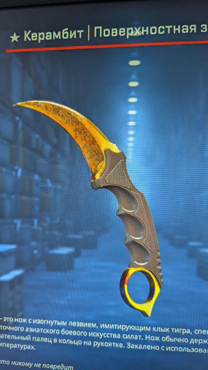 Maybe Ivan tweet media