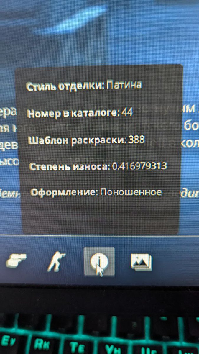 Maybe Ivan tweet media