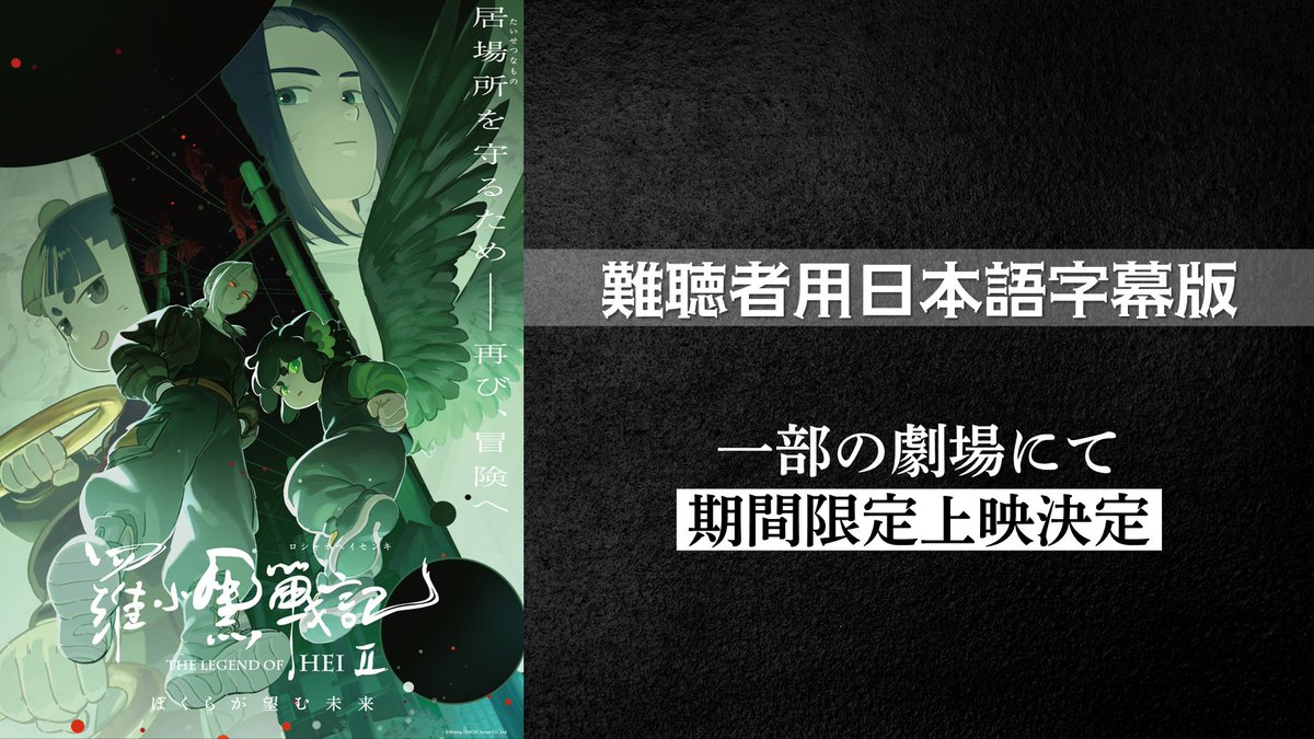 みさっこままん　 キャラクターから選ぶ,すみっコぐらし｜すみっコぐらし まんまる
