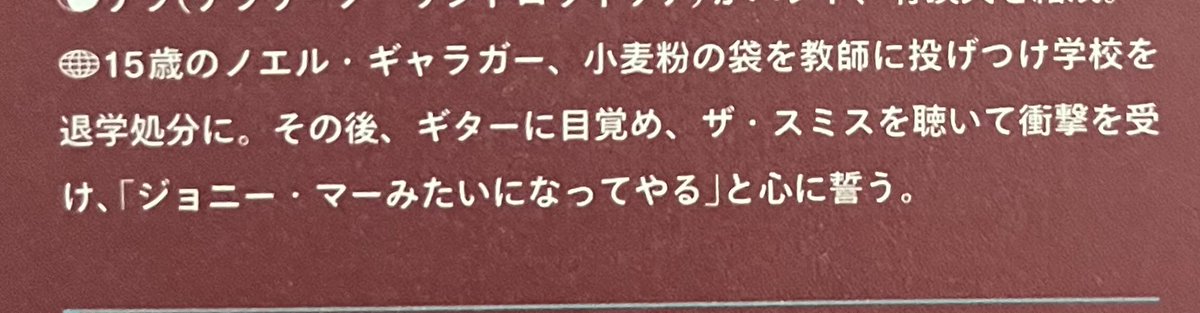 kojinmari__ tweet picture
