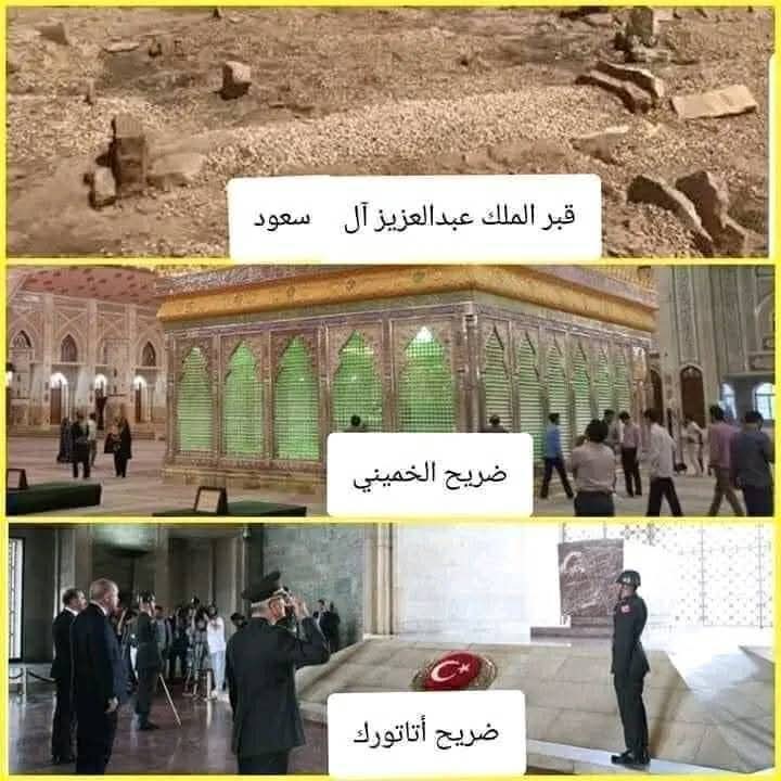 بِنت الزيانيين ┇𓋜 tweet media