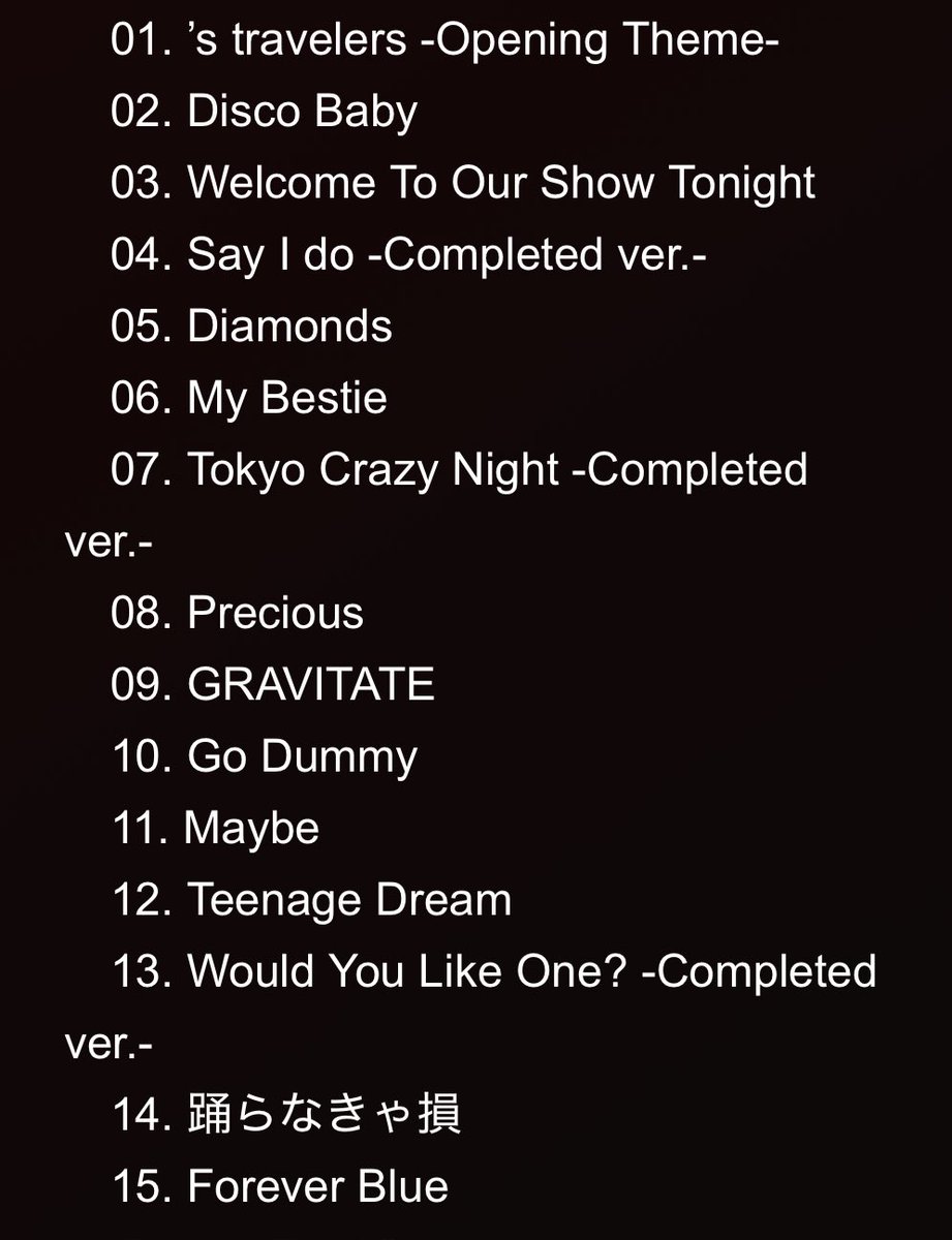 アイドル THEMONSTERSBigintoEnergyROCKTHE UNIVERSE THE MONSTERS Big into Energy Series-ROCK THE UNIVERSE Vinyl