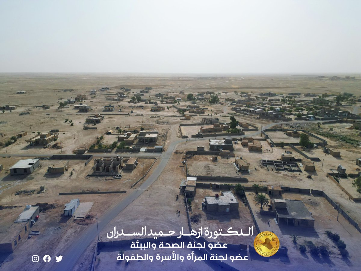 ضمن جهودها المستمرة للنهوض بالواقع الخدمي وتطوير البنى التحتية أعلنت النائب الدكتورة ازهار حميد السدران عن استكمال الإجراءات الرسمية الخاصة بتأهيل مجموعة من الطرق الحيوية في منطقتي العنكور والمجر مبينةً الى ان الاسبوع القادم سيشهد المباشرة بأعمال التأهيل والإكساء.