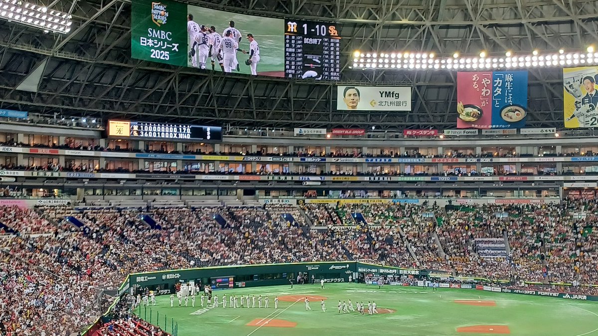 MINAMI🐬⚾️鷹燕党🦅💜☂️🍡🦊🐧(10/28～ 阪神甲子園球場) on X