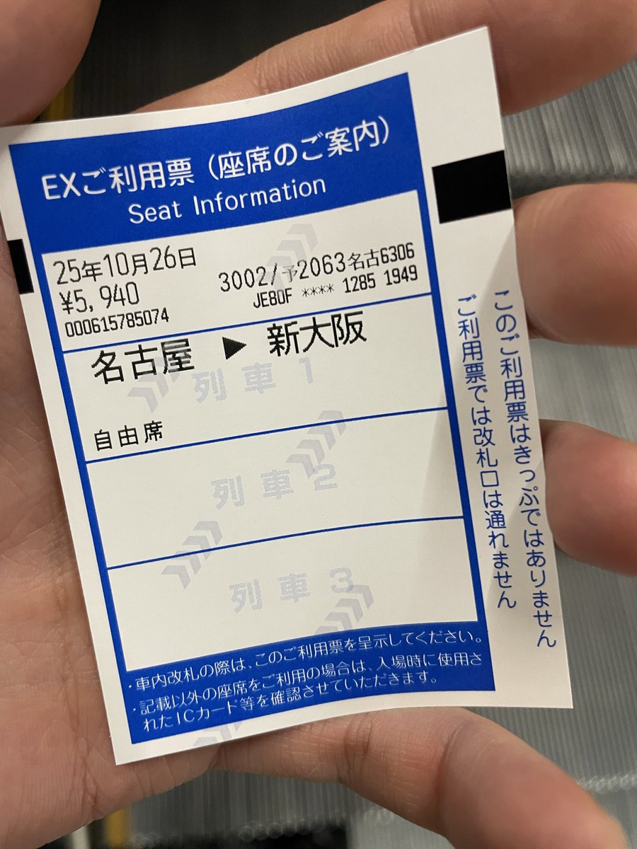 ヒロワッキー ヒロヴィッキー on X