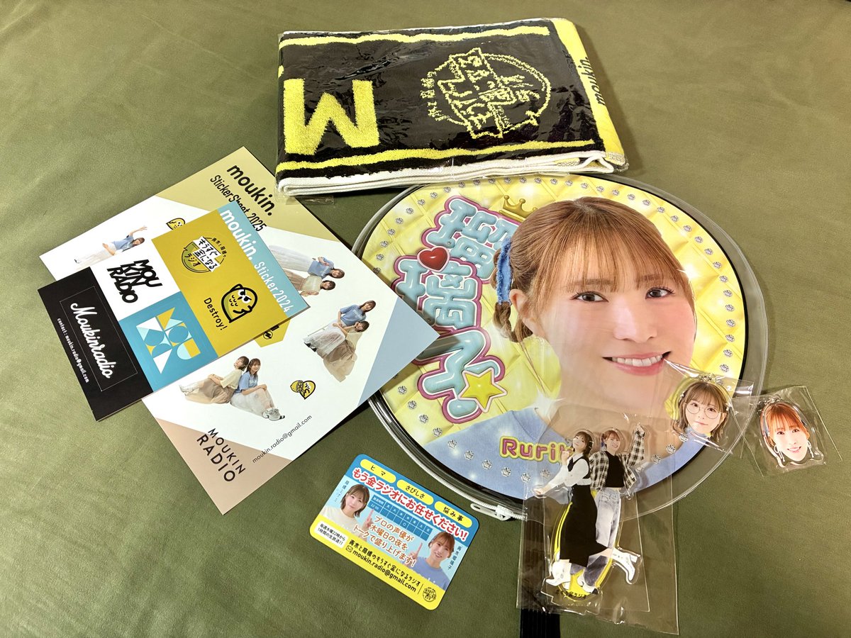 シキちゃん.Gt (@Shikichan_Gt) / Posts / X