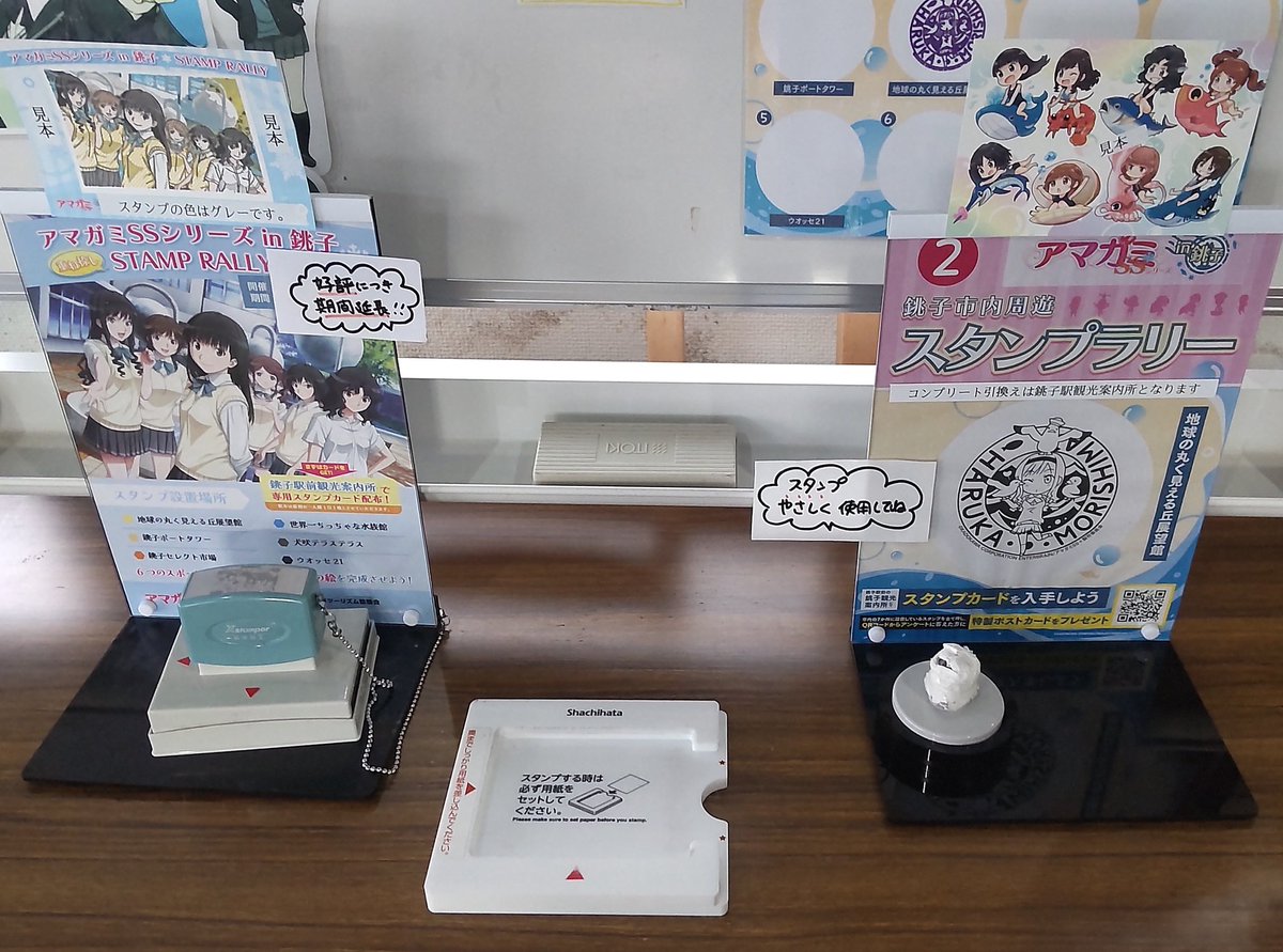 まつ様 さしもぐさ@子ども発達障がい支援実務士 on X