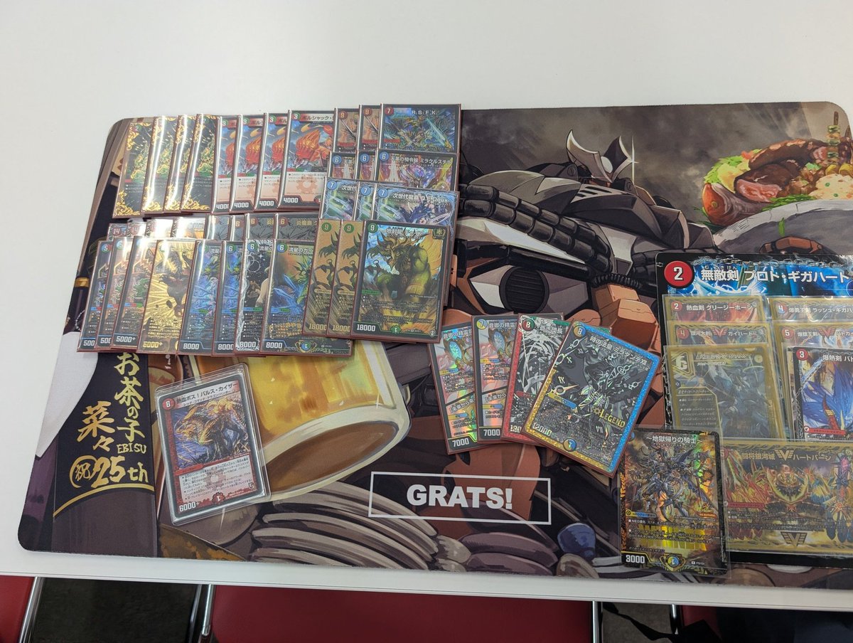 アドバンスデュエバトル優勝！
GPアドバンス出られなかった分今日アドバンスできて嬉しい！