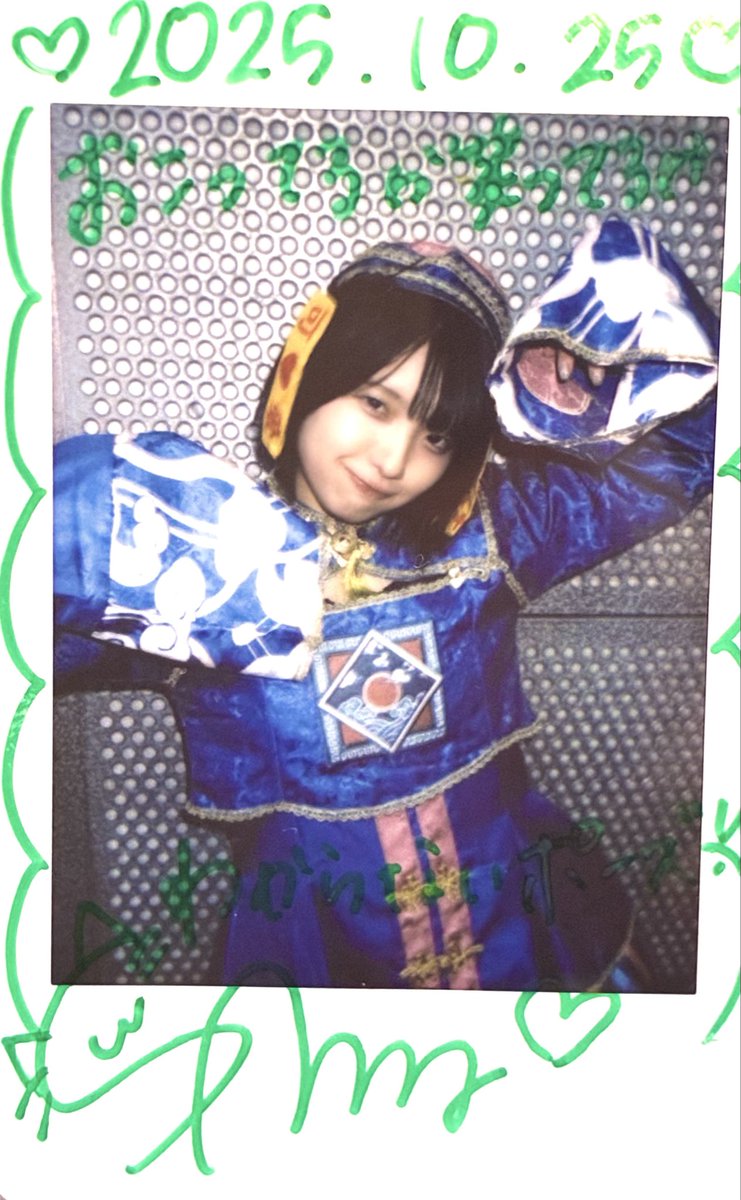 mk2_passcode's tweet image. 冷たそうな顔も、からの目が線になる笑顔も素敵です。
あんなさんの美しさがもっと見つかりますように!
#あんにゃわーるど