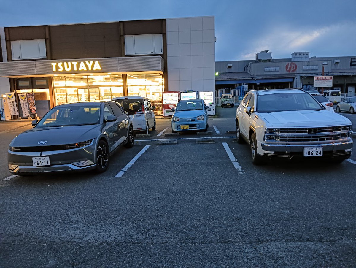 KuIQ8BYcJU6u9Vg's tweet image. #光岡 の #バディ、再生産されるんか。
一度だけ見た事ある。

近くに、同じくらいレアな車（#IONIC5）が停まっていた。
news.yahoo.co.jp/articles/d9746…