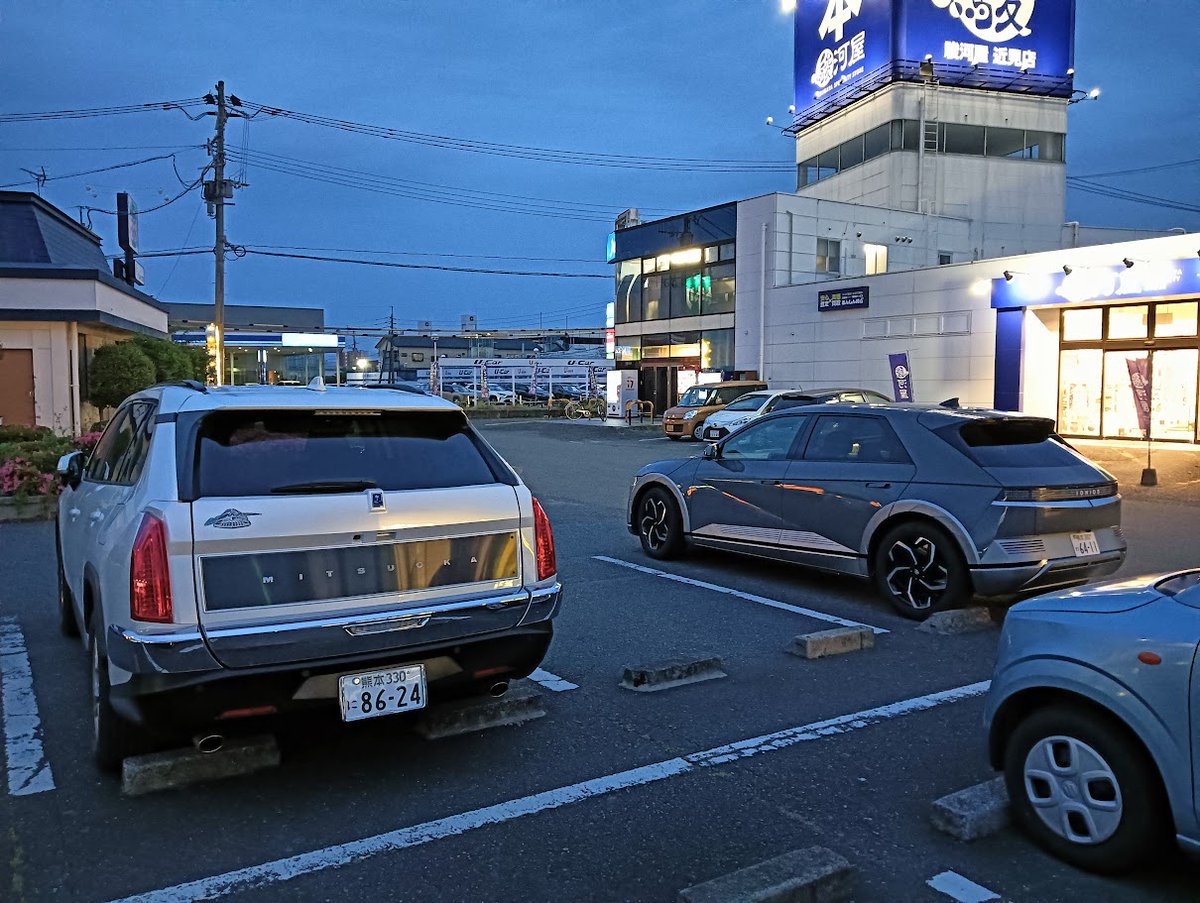 KuIQ8BYcJU6u9Vg's tweet image. #光岡 の #バディ、再生産されるんか。
一度だけ見た事ある。

近くに、同じくらいレアな車（#IONIC5）が停まっていた。
news.yahoo.co.jp/articles/d9746…