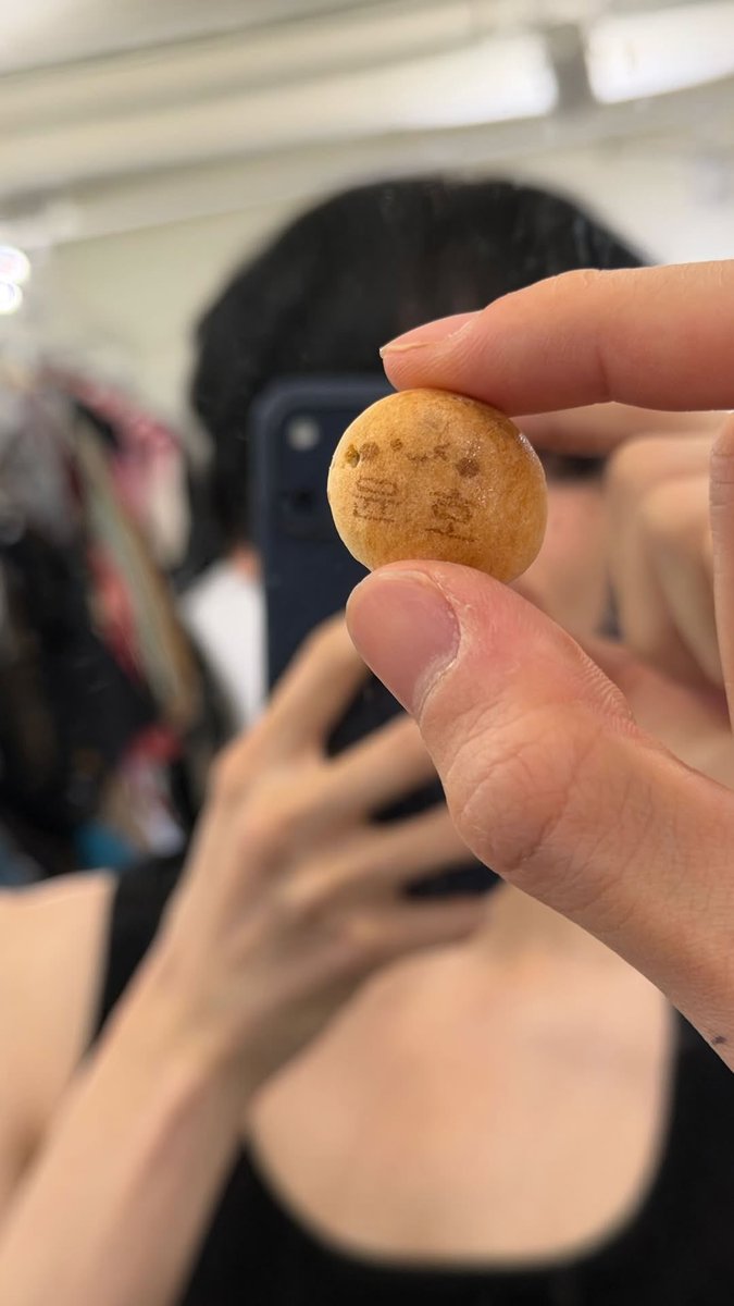 261025 | [📷] YUNHO (@\yunou._.u) Instagram Hikâye Güncellemesi 

#ATEEZ #에이티즈 <a href="/ATEEZofficial/">ATEEZ(에이티즈)</a>