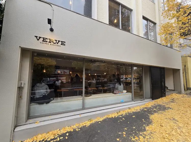 yamadatano59's tweet photo. よにのコーヒー☕️

📍 VERVE COFFEE ROASTERS EBISU
東京都渋谷区東３丁目９−１２

https://t.co/iPurADrymg

#よにのちゃんねる https://t.co/s3TYFzSxgc