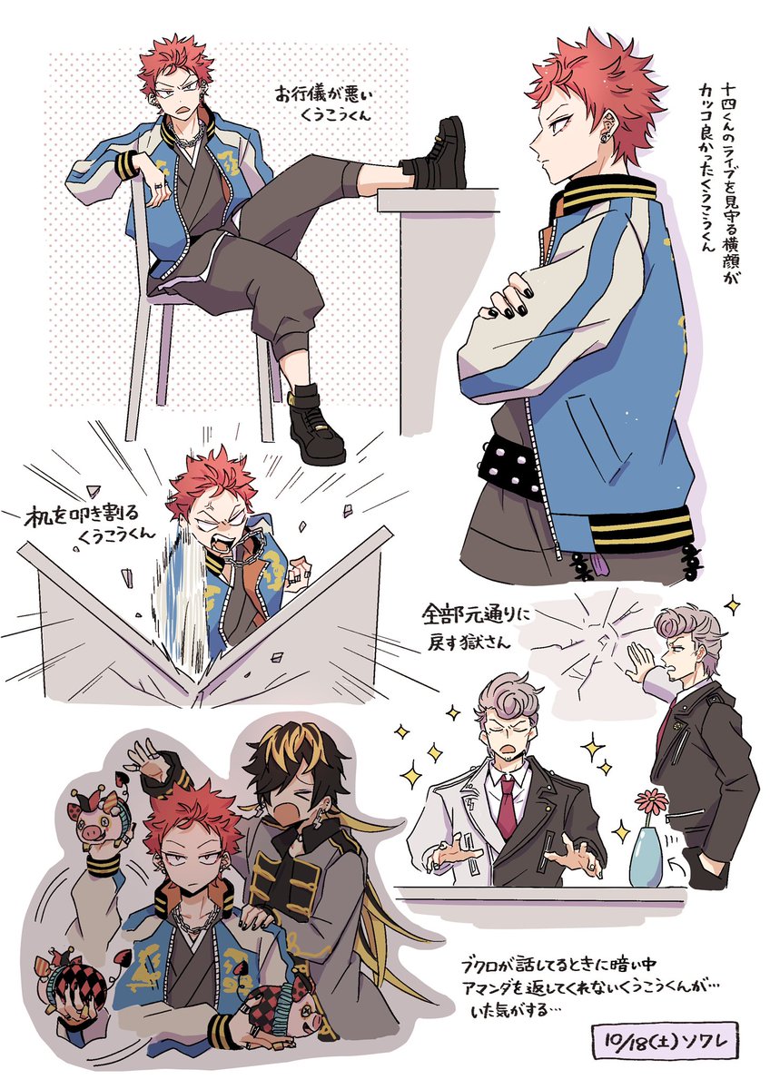 ⭐︎ニックになります⭐︎ Nivalax (@nivalax_z) / Posts and Replies / X