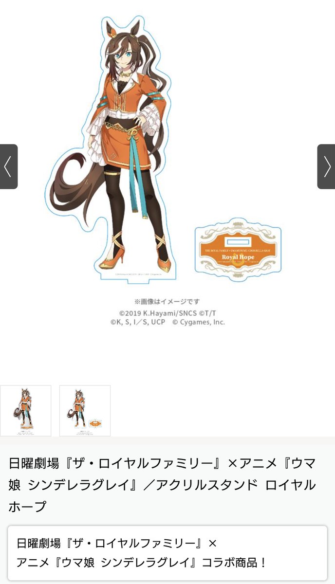 noa39❤︎様 楽天市場】ハーツスーパーメタリックネックレス I 43cm : 京都太秦し