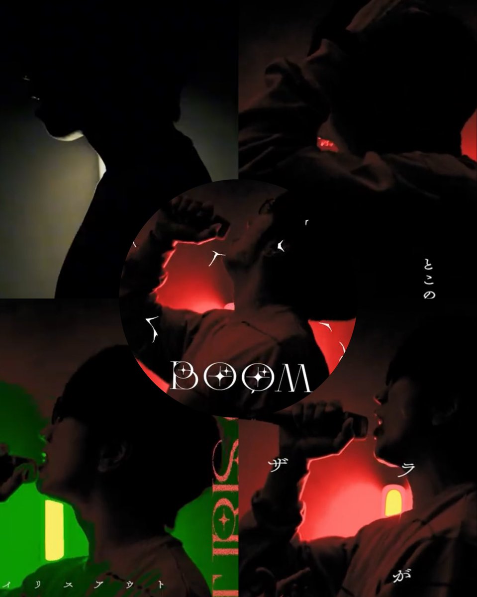 🏠とっち🌼 on X