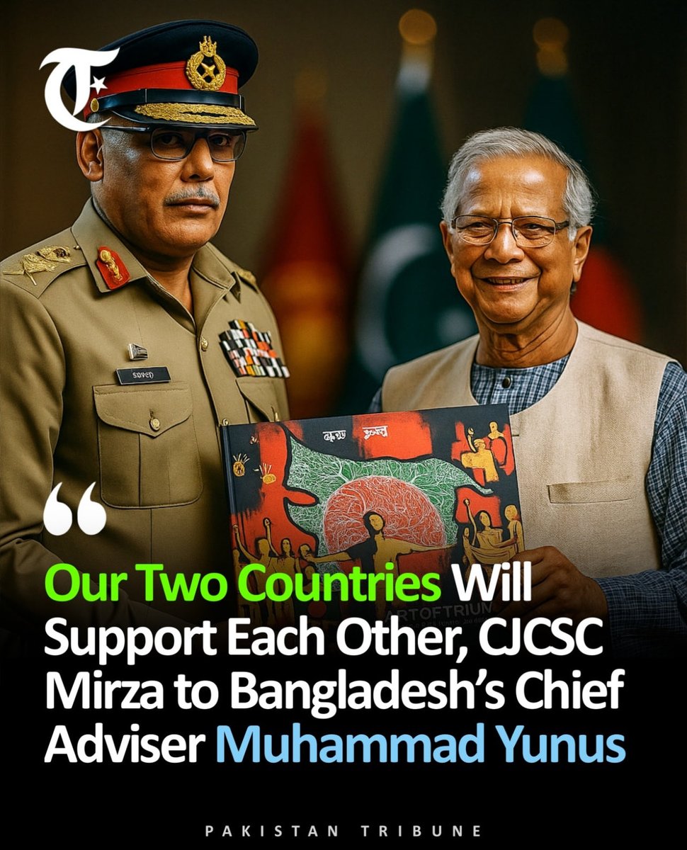 Bhukke ne bhukke di bund maari…
Donon nu ghash pe gaye …