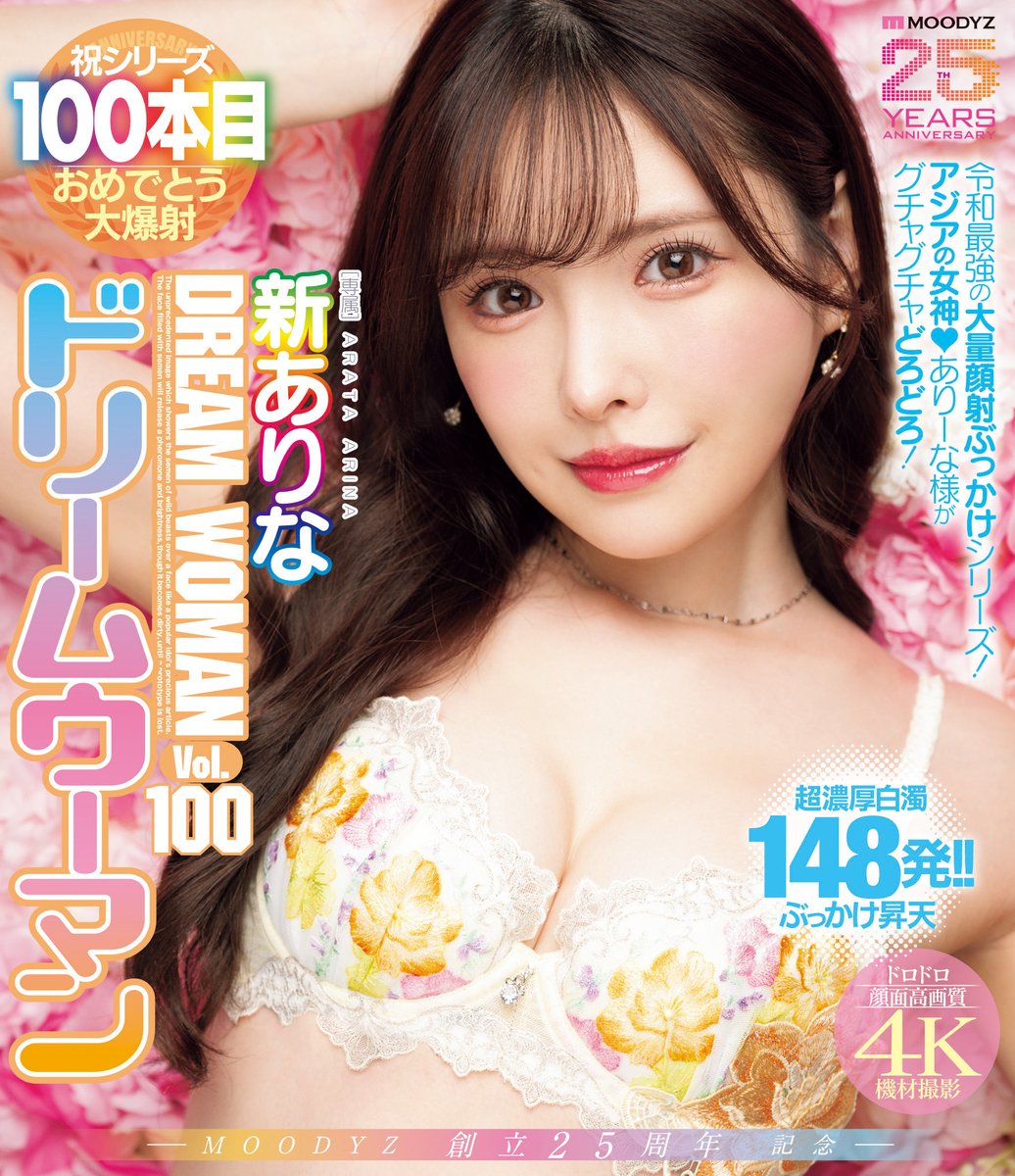 ←DVD　BD→

実はパケ写真違います🌸