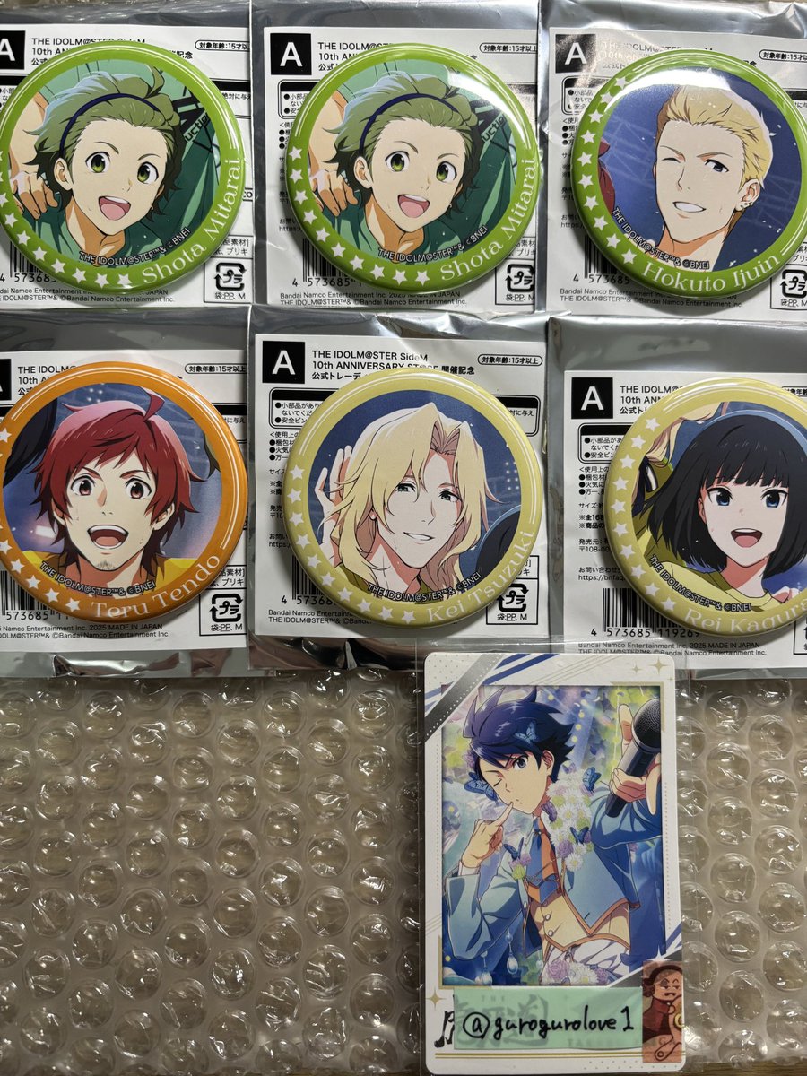 Manグッズまとめ売り⛄️ Man】まとめ売り❣️ Mega Man ZX Advent - MangaDex