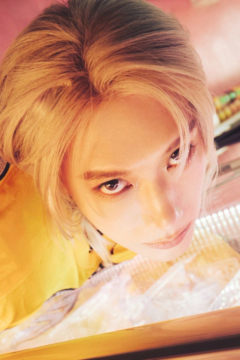 ขอคนเข้าใจ เข้าใจใช่ปะ