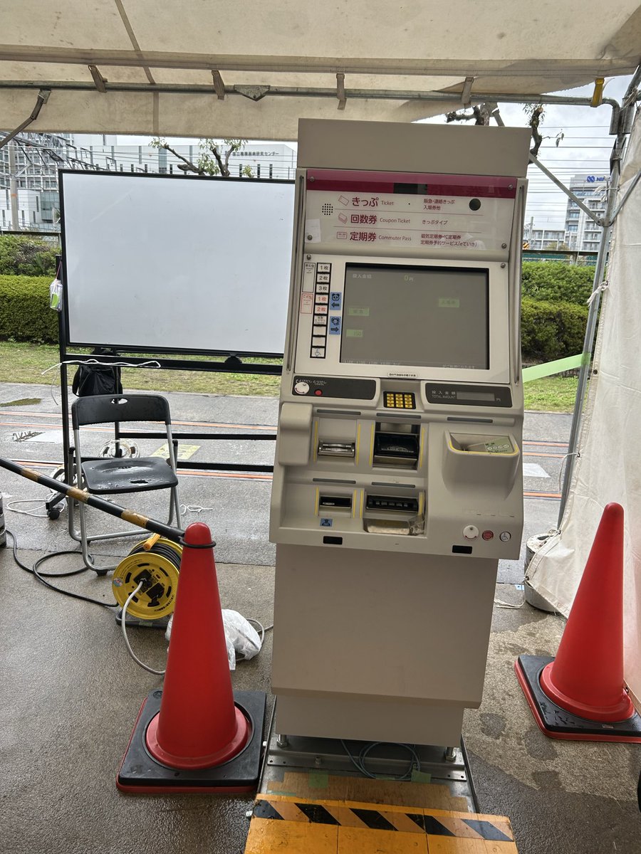 阪急大好き1301F🚃9300F早期復帰祈願中 on X