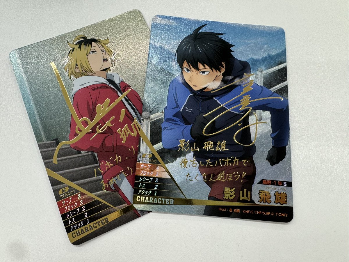 推しは自引きするもの🥰バボカ復活嬉しいねぇ