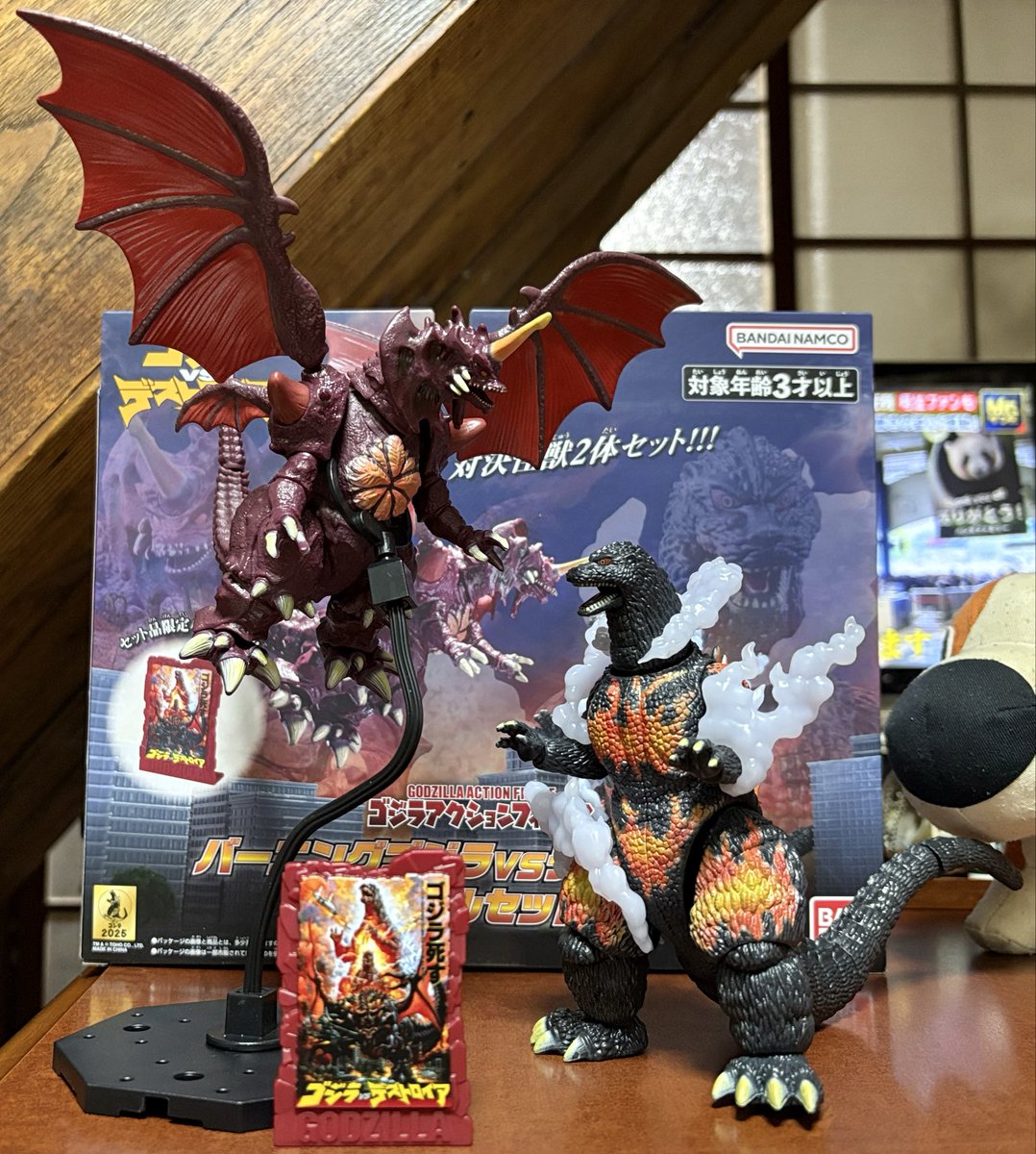ゴジらんさん専用 ゴジらんさん専用 GODZILLA | HINOYA Official Site