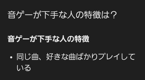 karasuwwww's tweet image. は?wwww