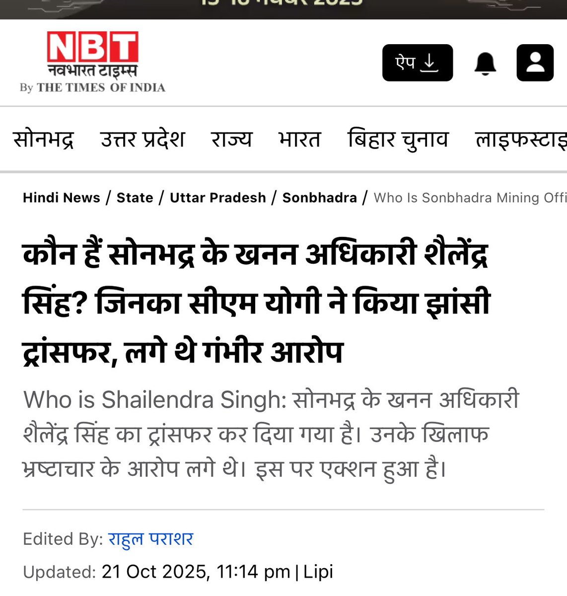 Tweet media one