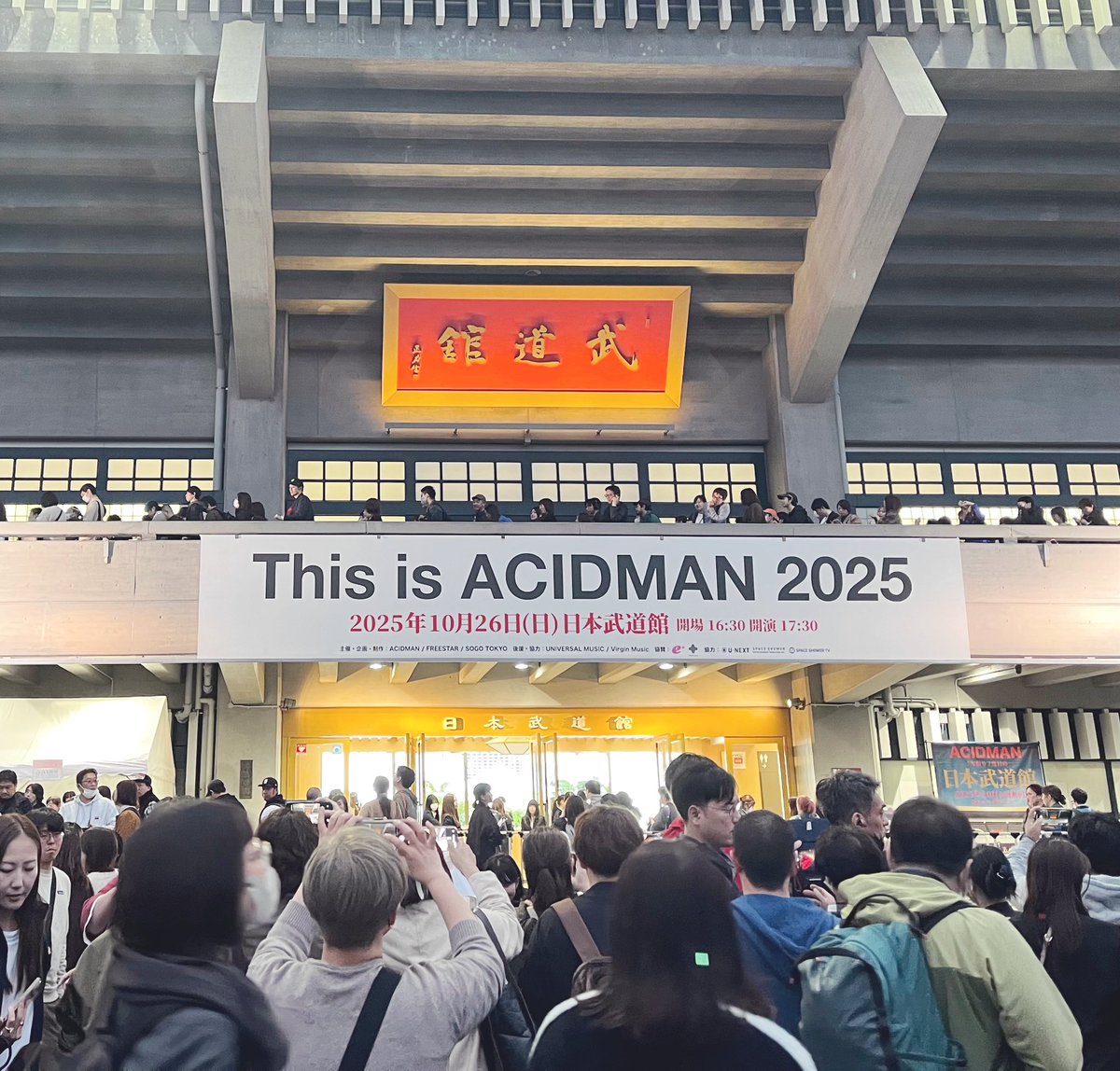st11180v0's tweet photo. はい。素晴らしい。
これがACIDMANです。 https://t.co/c0Xe4du3hT